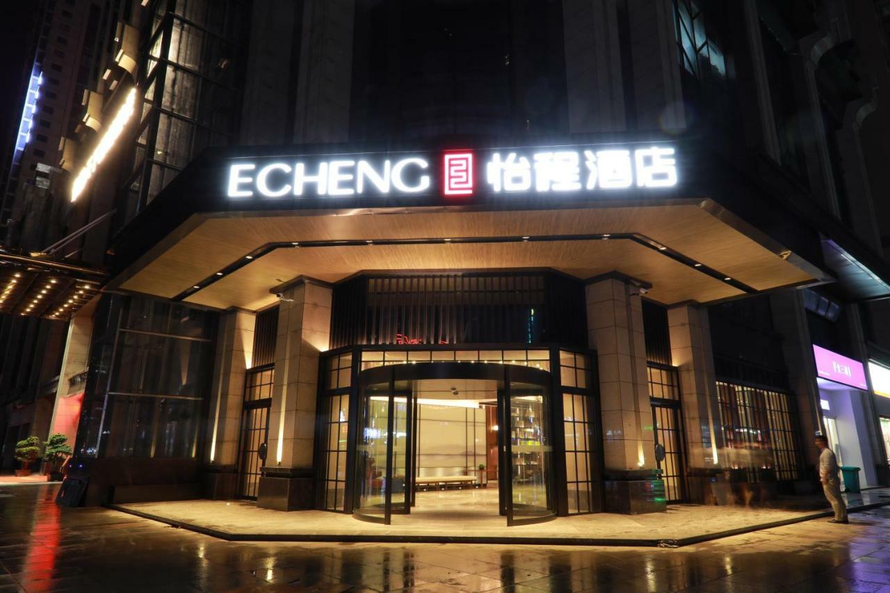 Echeng Hotel Changsha Zewnętrze zdjęcie