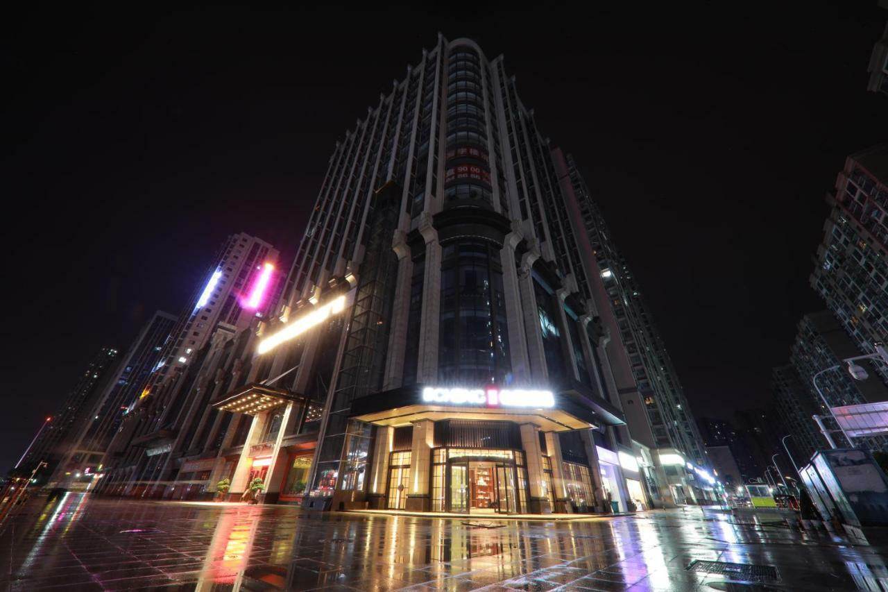 Echeng Hotel Changsha Zewnętrze zdjęcie