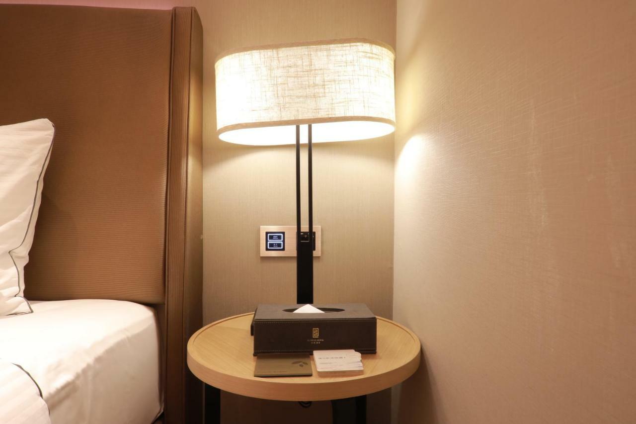 Echeng Hotel Changsha Zewnętrze zdjęcie