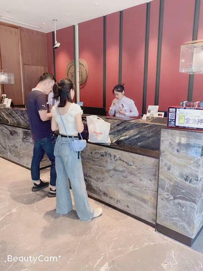 Echeng Hotel Changsha Zewnętrze zdjęcie